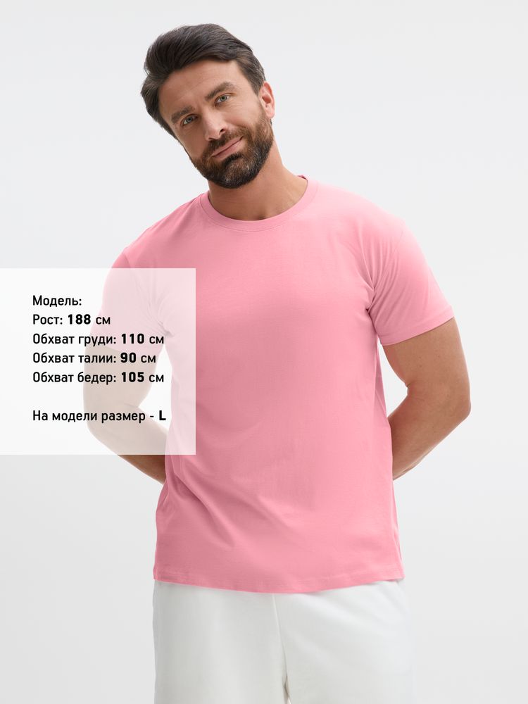 Футболка Imperial 190