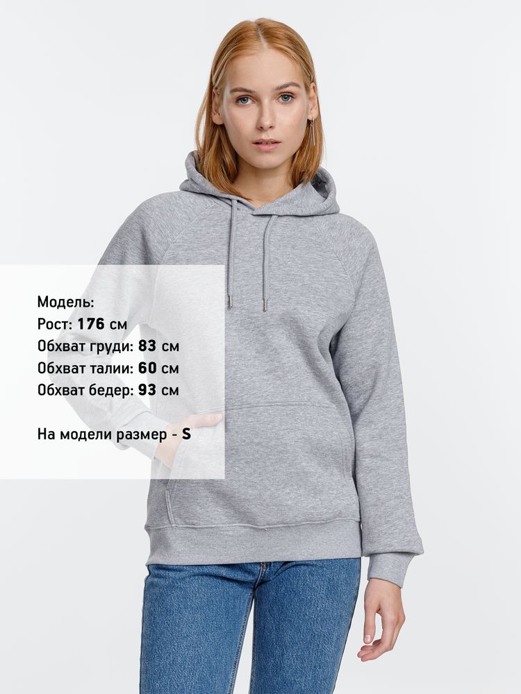 Толстовка унисекс Stellar