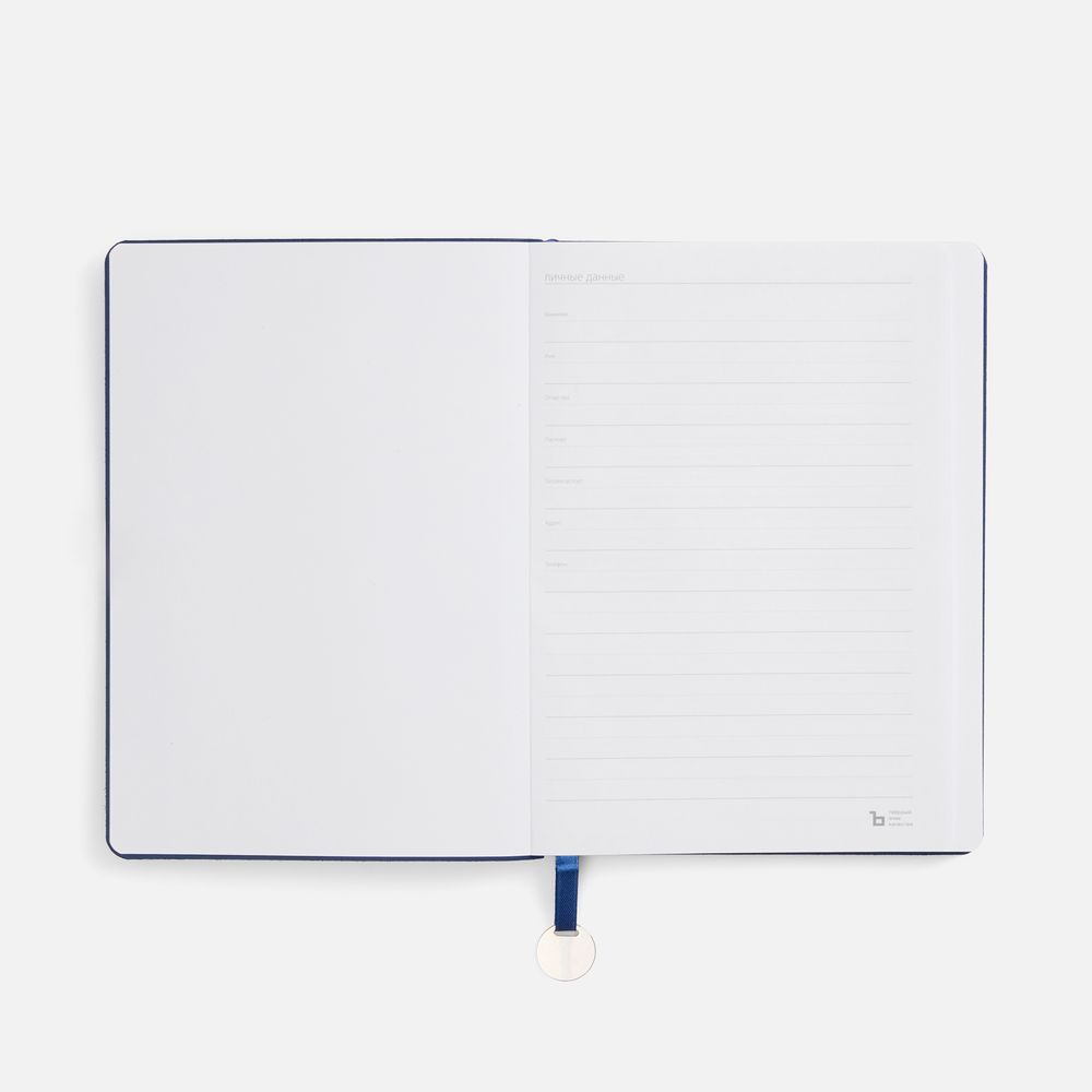 Ежедневник Lafite, недатированный