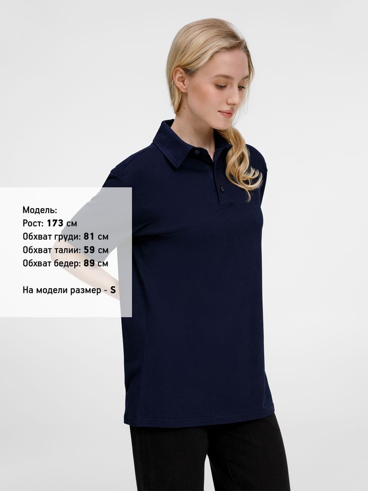 Рубашка поло унисекс Senti