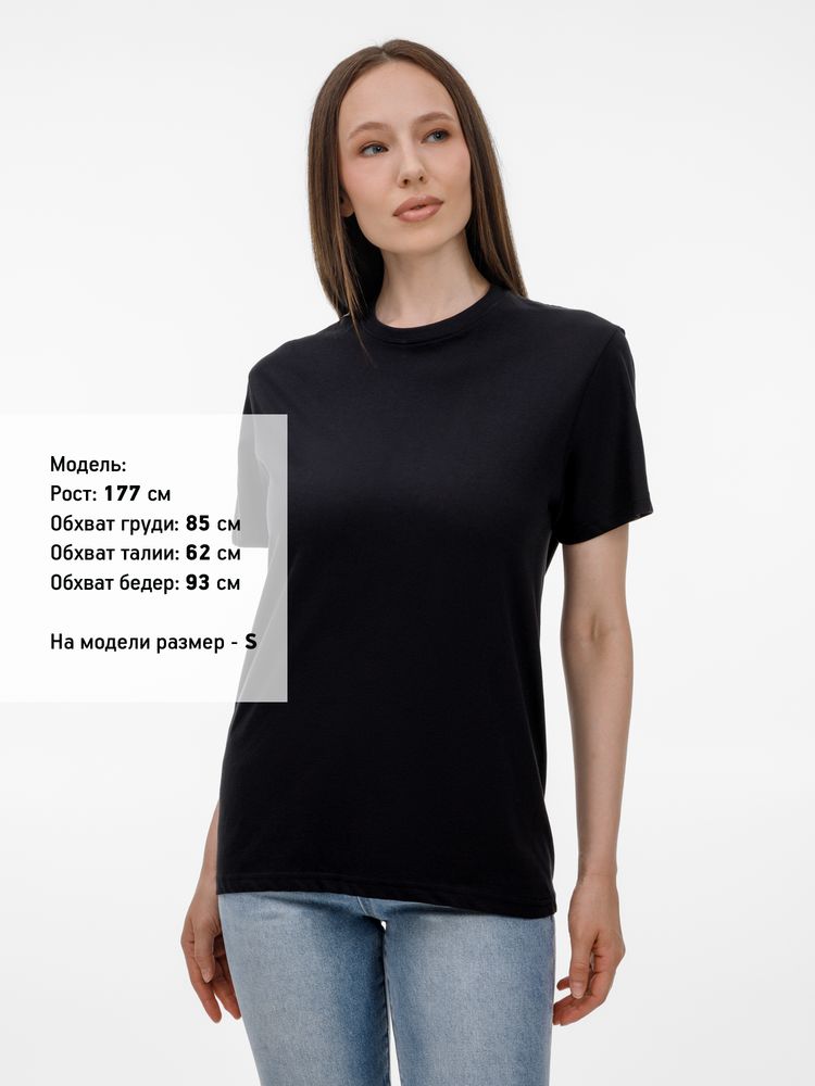 Футболка унисекс T-Bolka 180