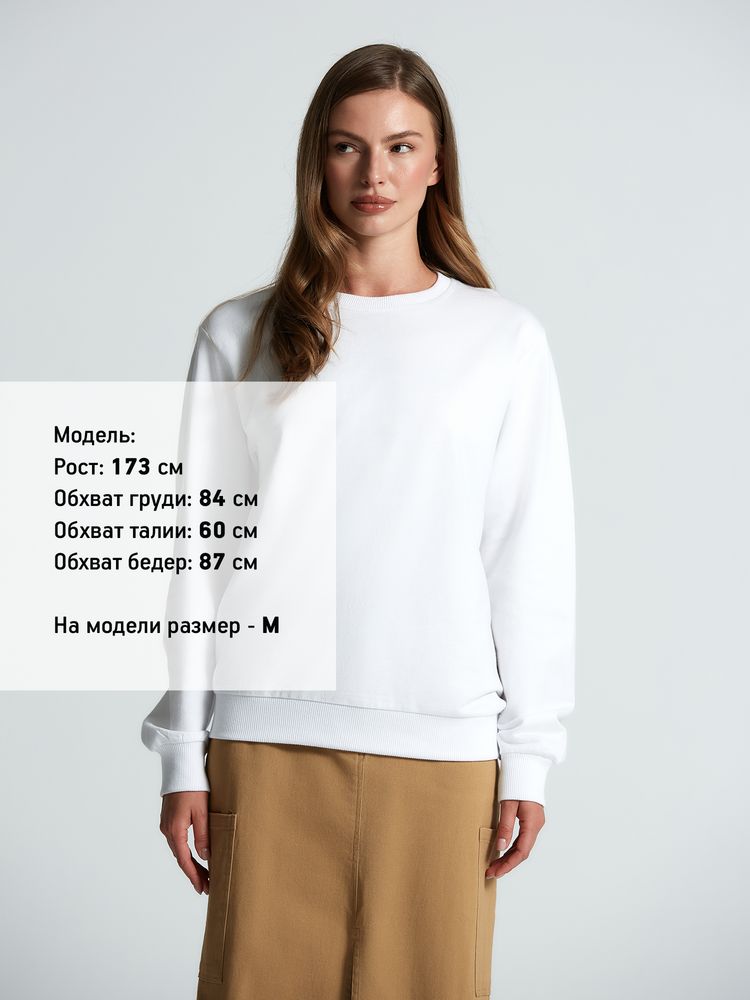 Свитшот Toima 2.0