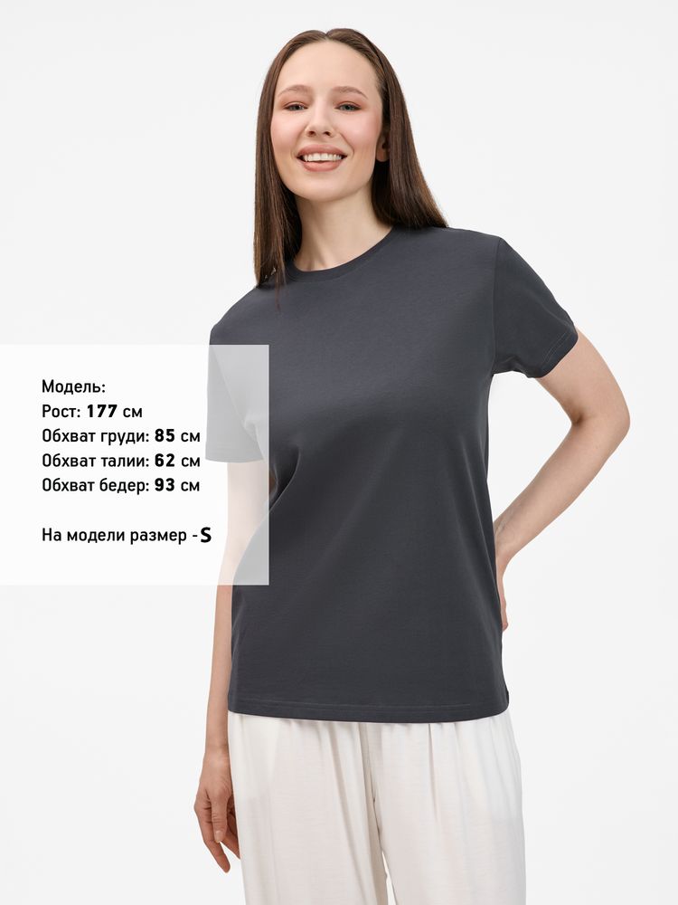 Футболка унисекс T-Bolka 200