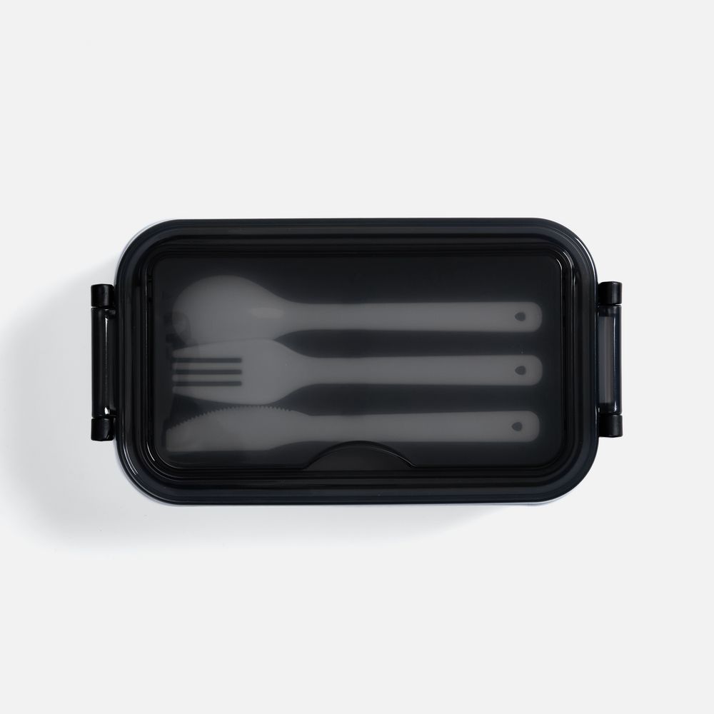 Ланчбокс Pranzo