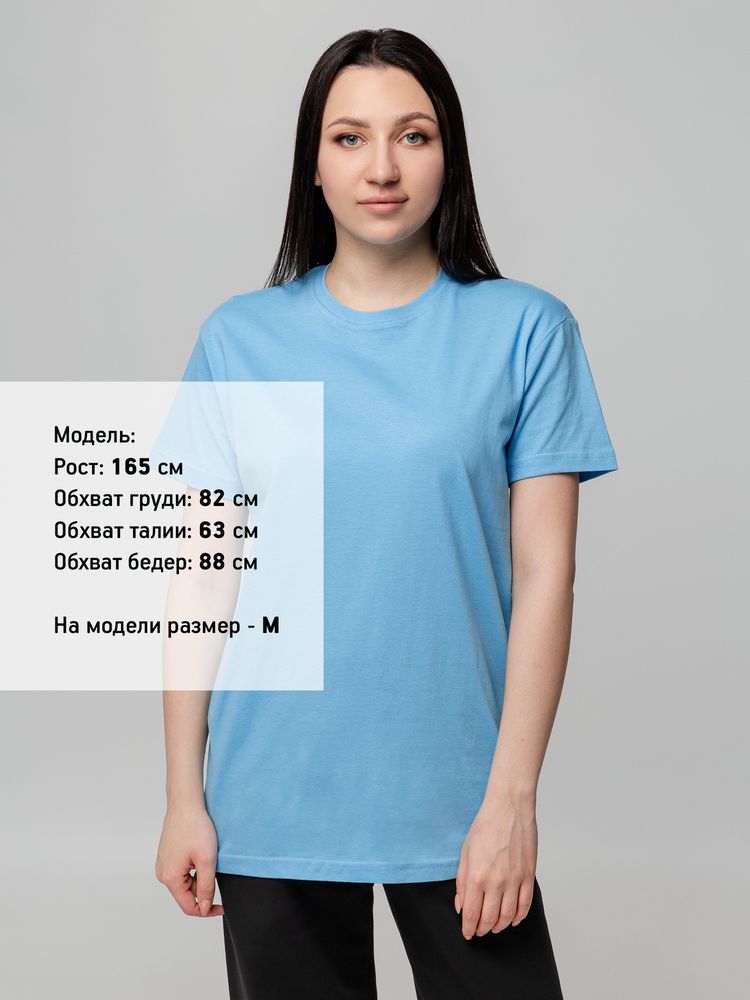 Футболка унисекс T-bolka 140