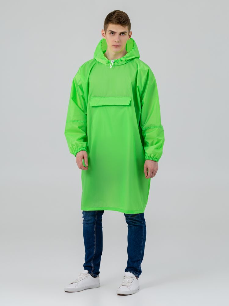 Дождевик-анорак Alatau, белый