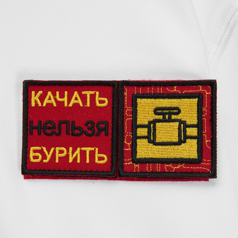 Основа Velkro S для крепления шевронов на липучке