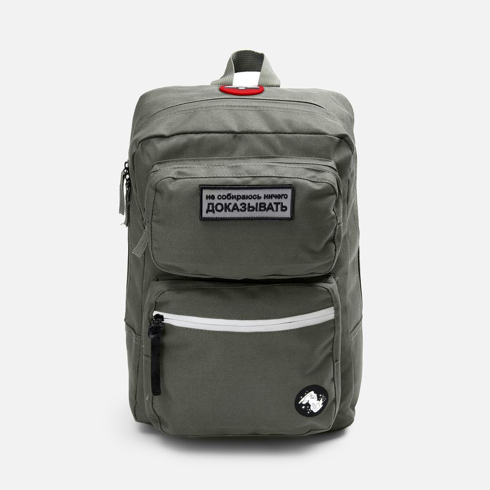 Рюкзак Daily Grind