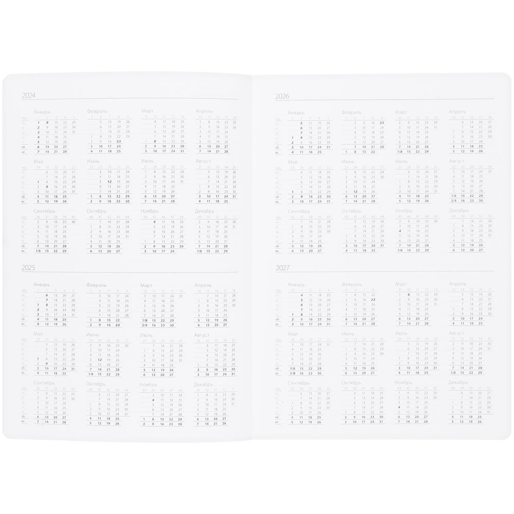 Ежедневник Vale, недатированный