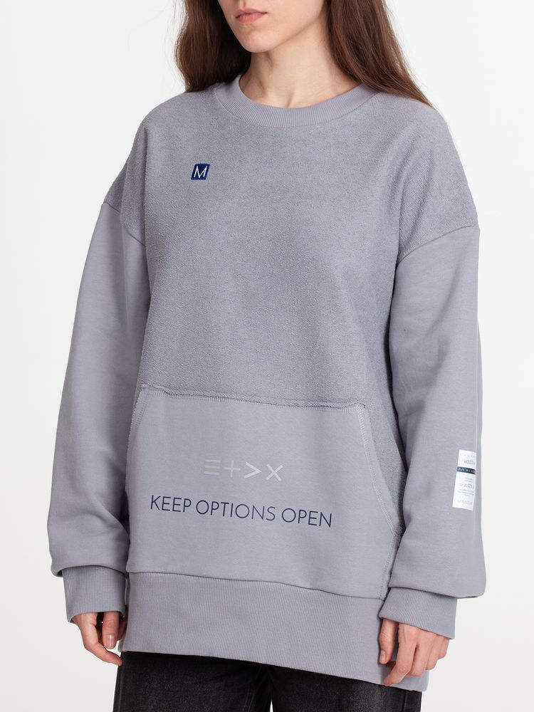 Свитшот оверсайз унисекс Vozduh