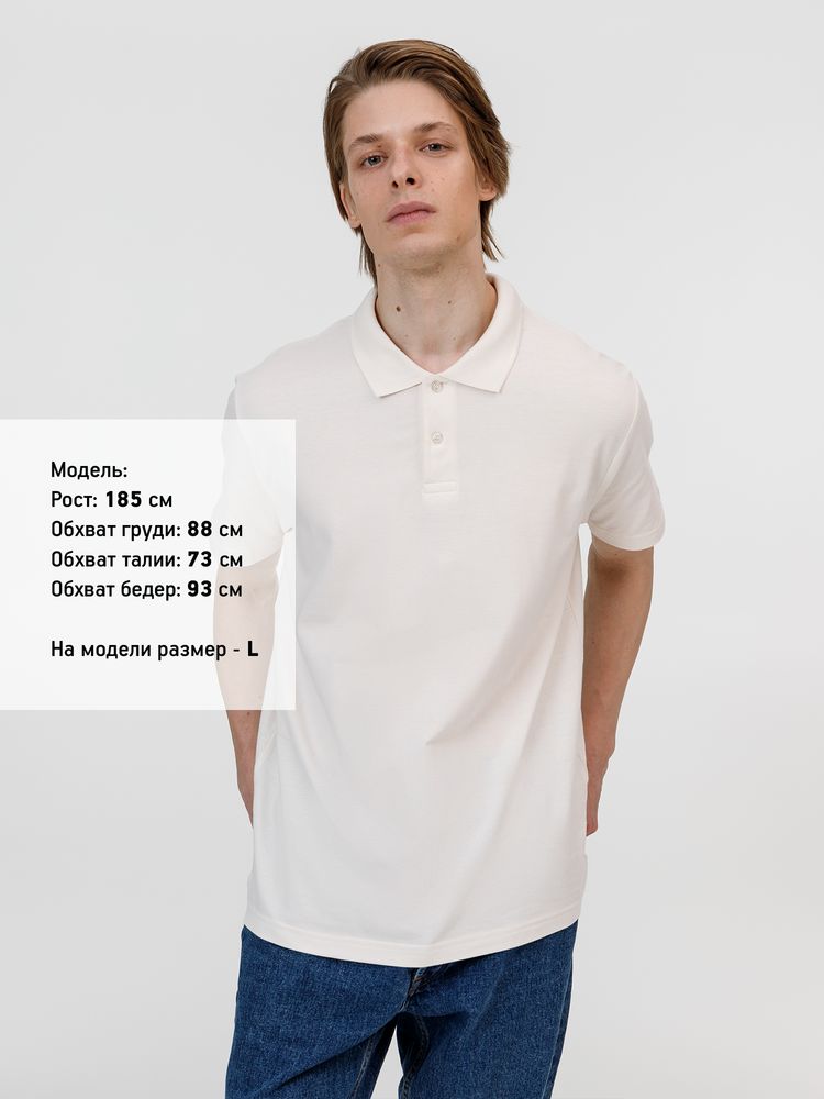 Рубашка поло унисекс Pulse