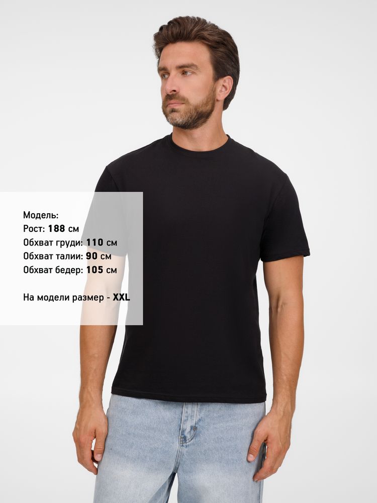 Футболка унисекс Legend