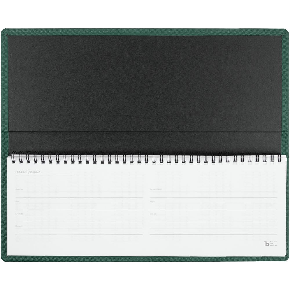 Планинг Grade на заказ, недатированный