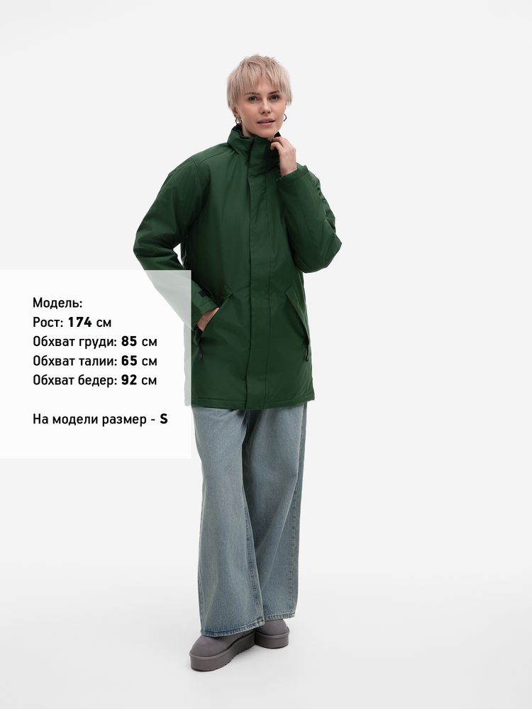 Куртка на стеганой подкладке Robyn