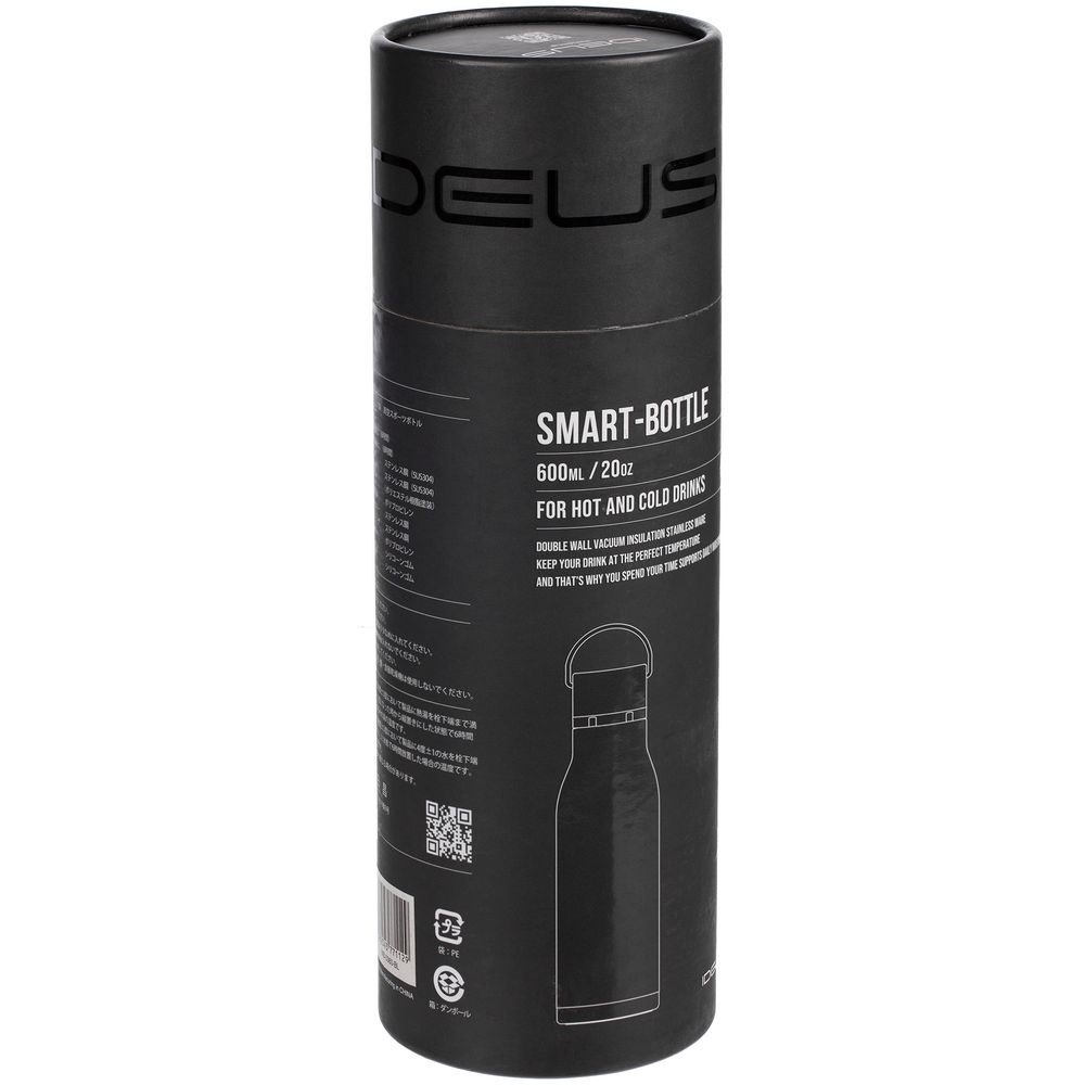 Термобутылка Tabenodo