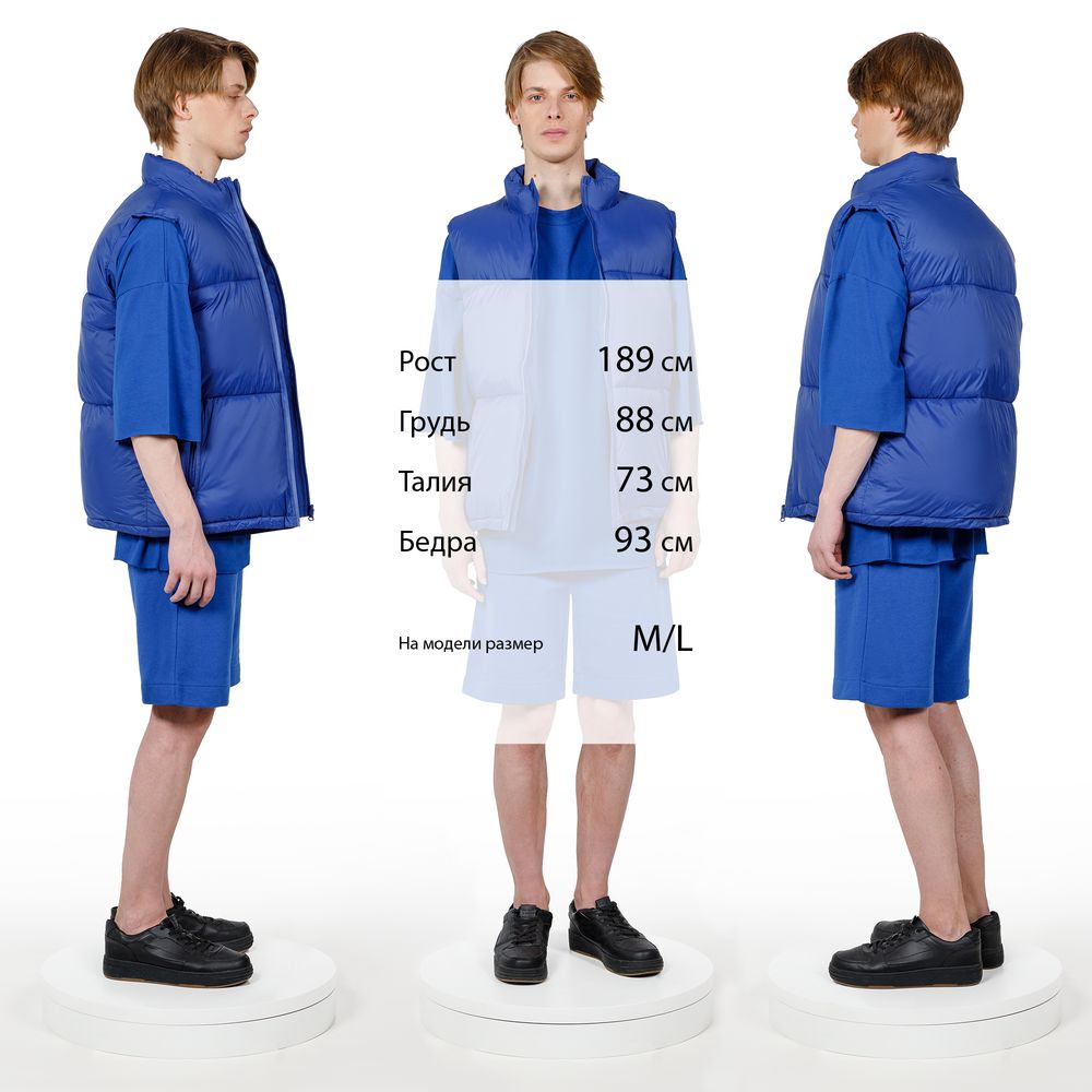 Жилет двусторонний V2