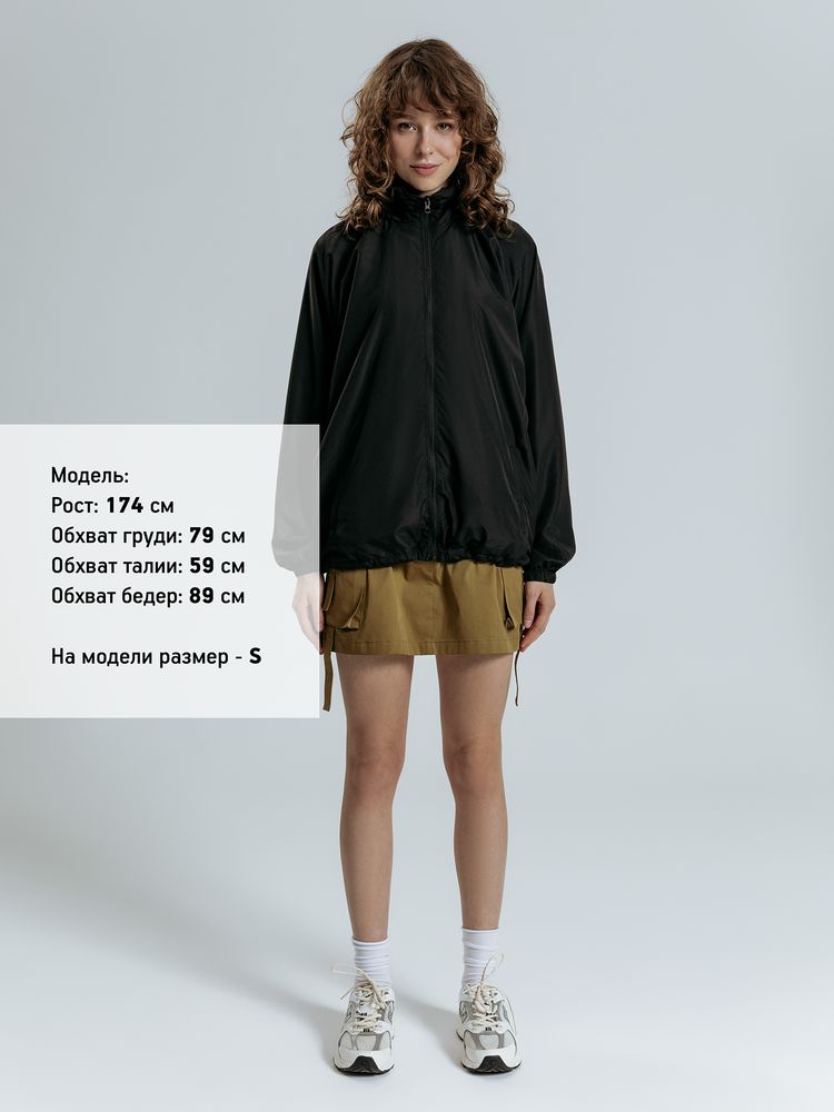 Куртка Kivach City