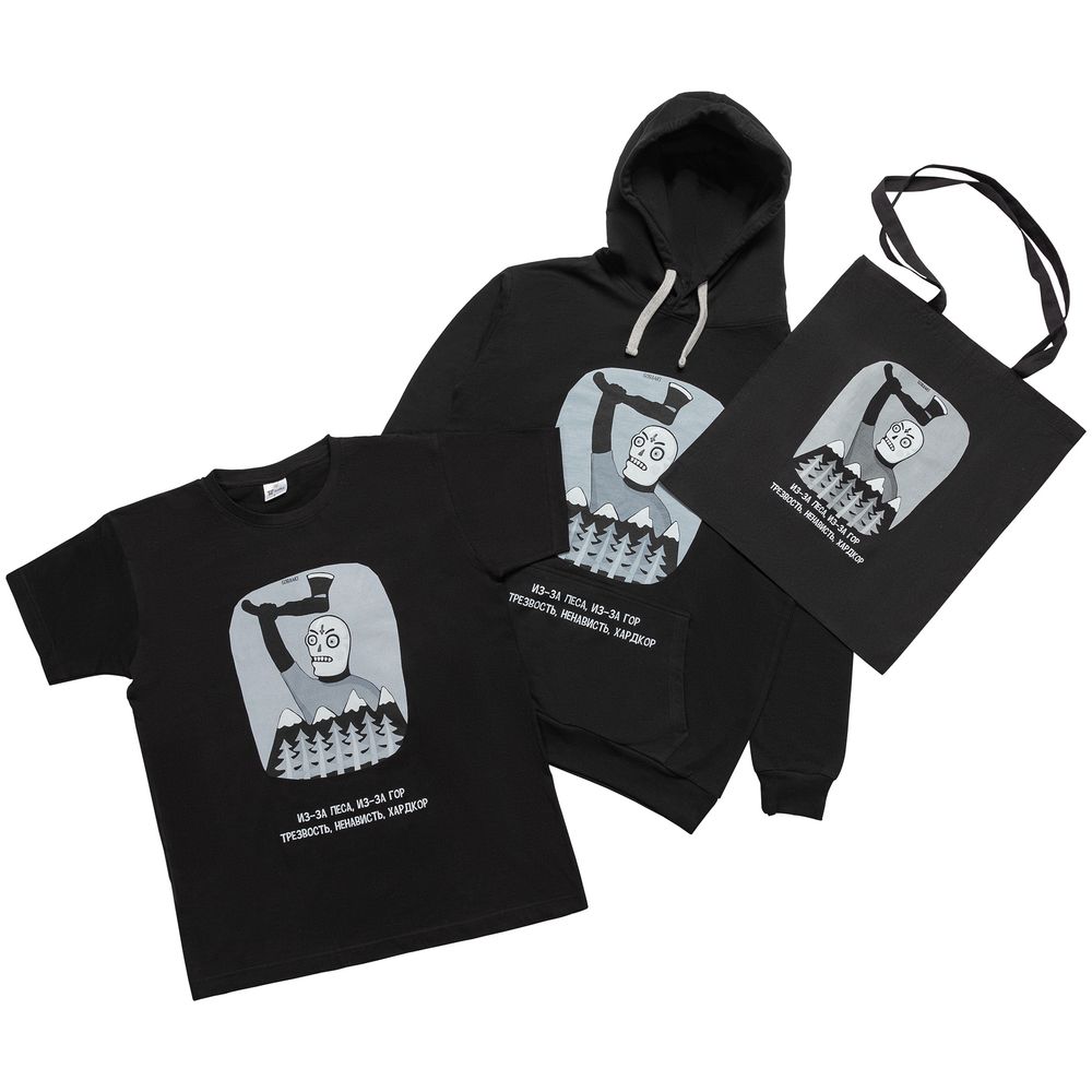 Футболка «Хардкор»