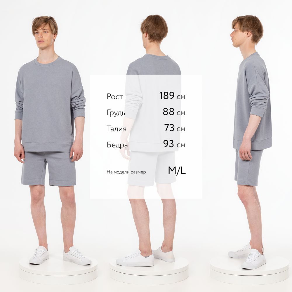 Свитшот унисекс S2