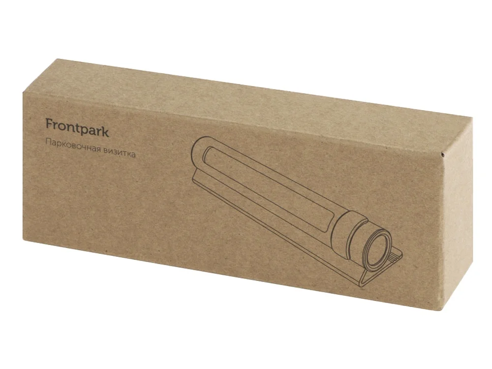 Парковочная табличка Frontpark