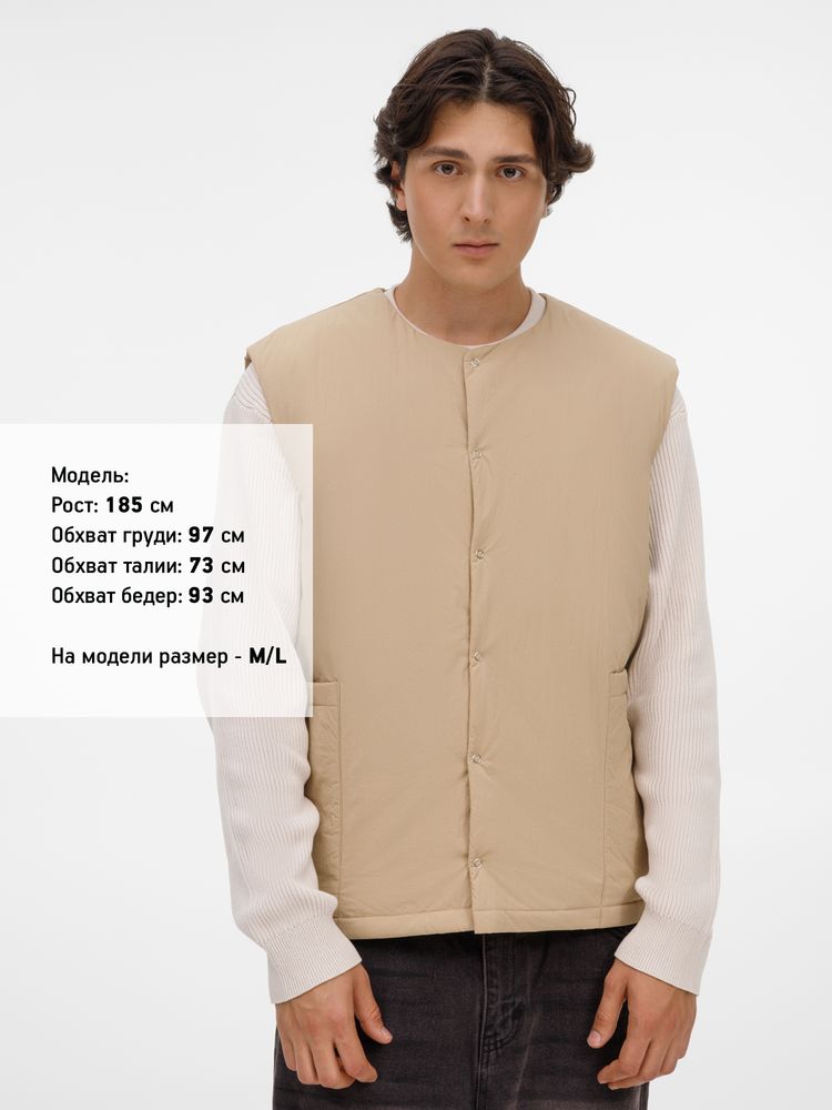 Жилет унисекс Veter