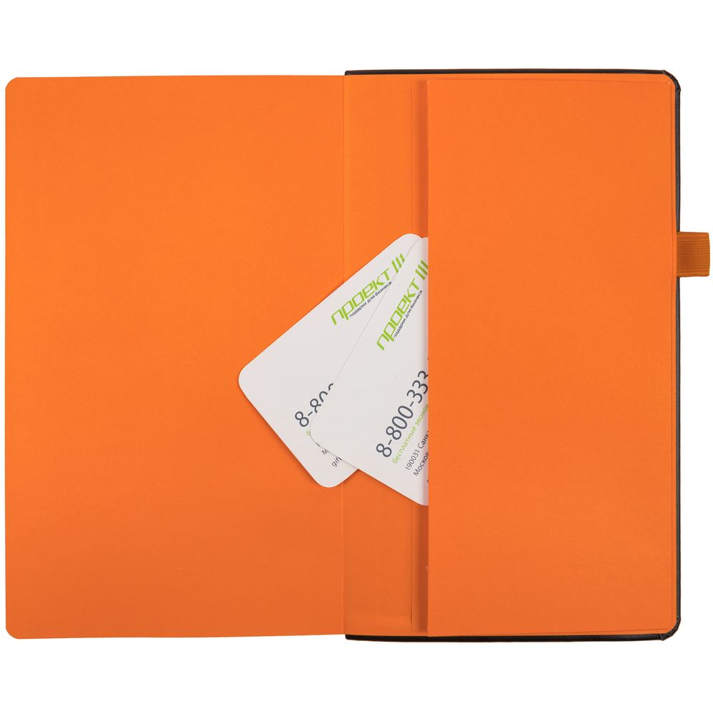 Ежедневник Ton, недатированный