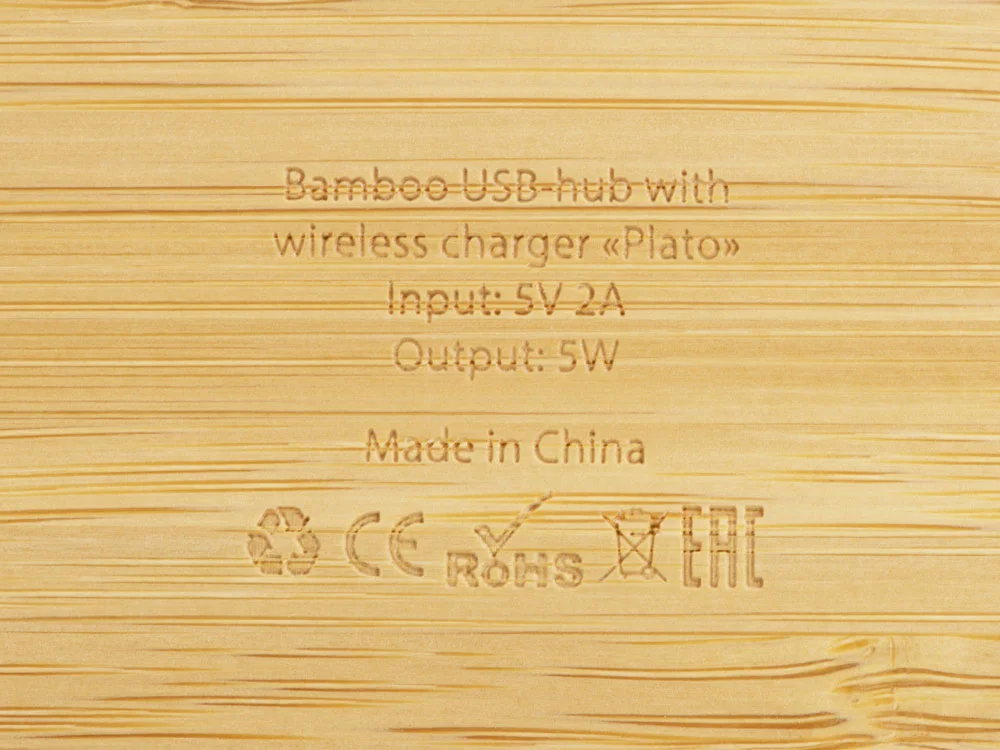 USB-хаб с беспроводной зарядкой из бамбука Plato, 5 Вт