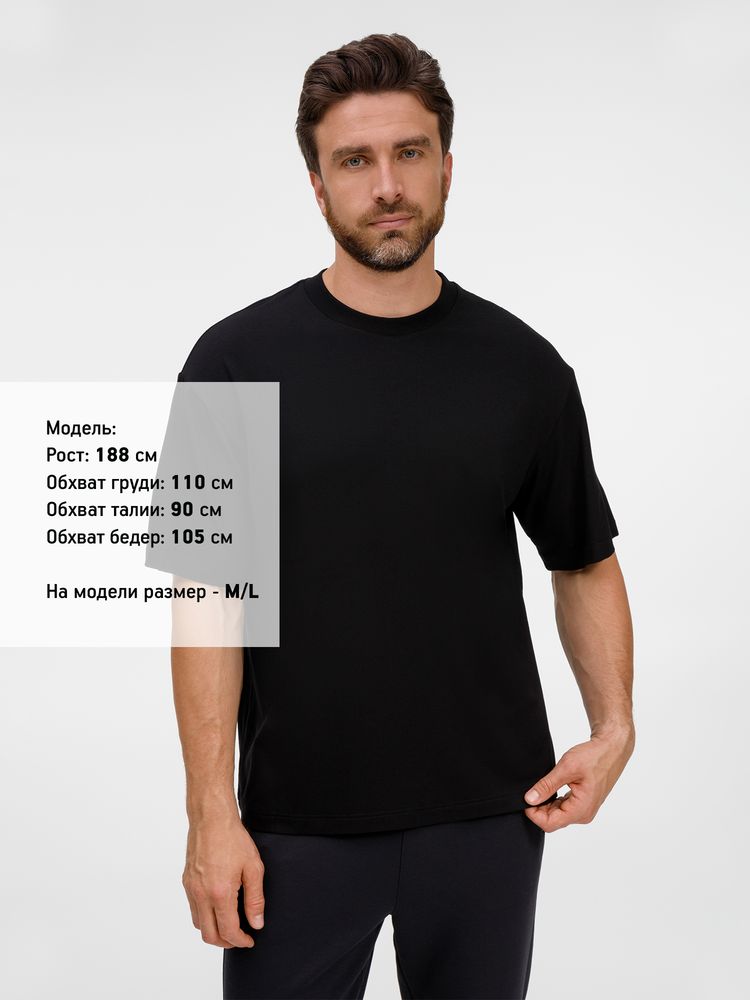 Футболка оверсайз унисекс Lavinia