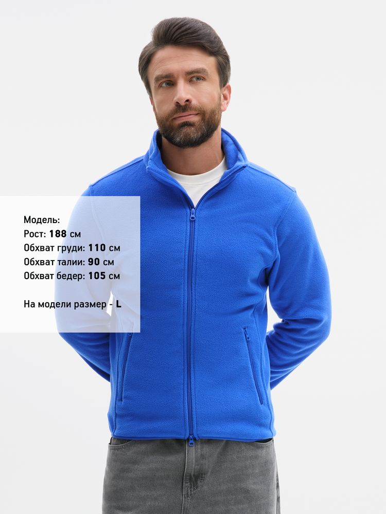 Куртка флисовая унисекс Ben Mac