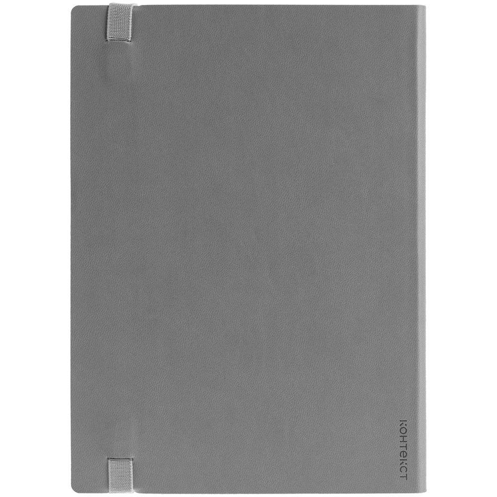 Ежедневник Vivian, недатированный