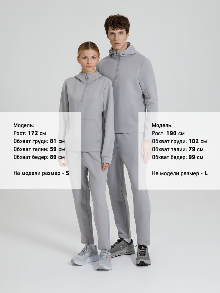 Анорак унисекс Lovi