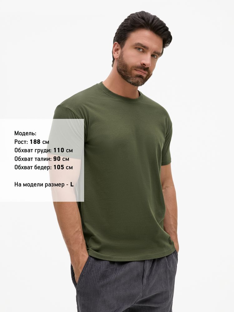 Футболка унисекс Regent 150