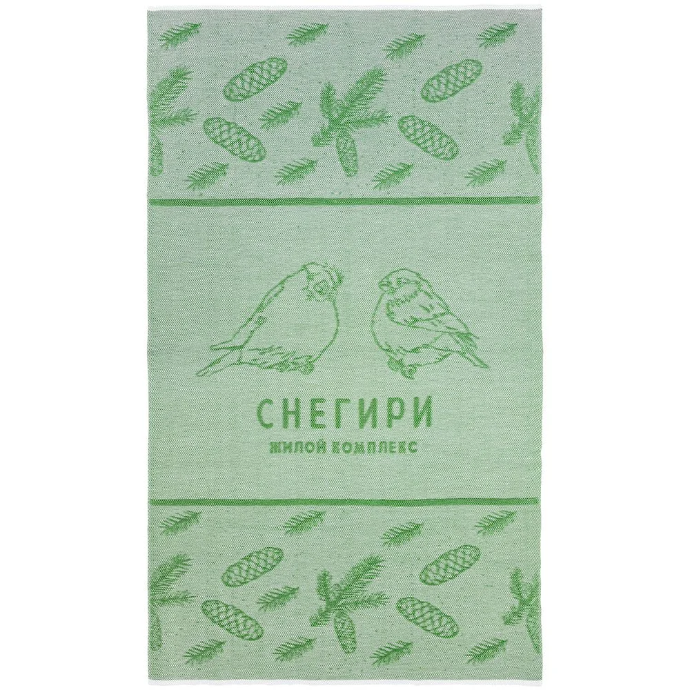 Плед на заказ Tricksy Fint, М