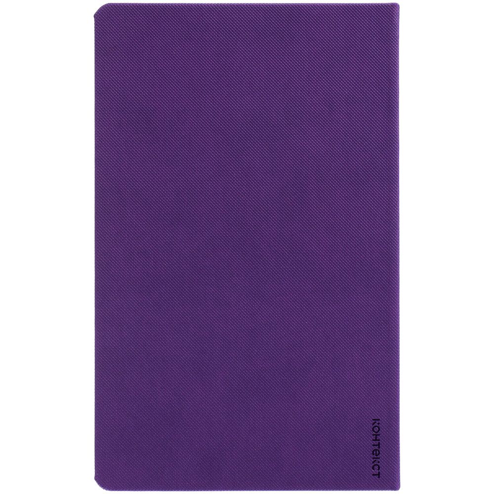 Ежедневник Grade, недатированный