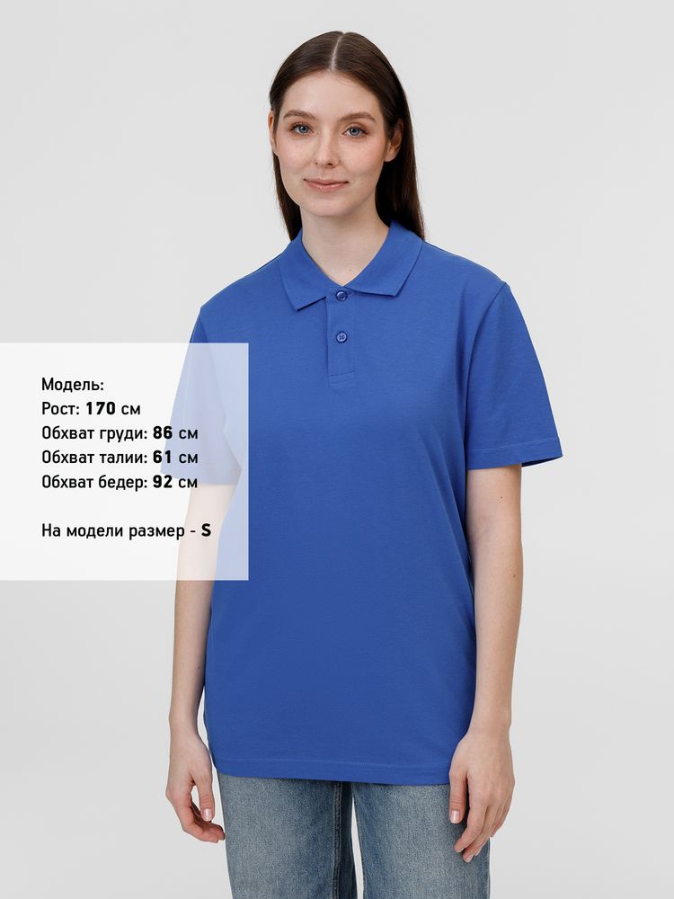 Рубашка поло унисекс Pulse
