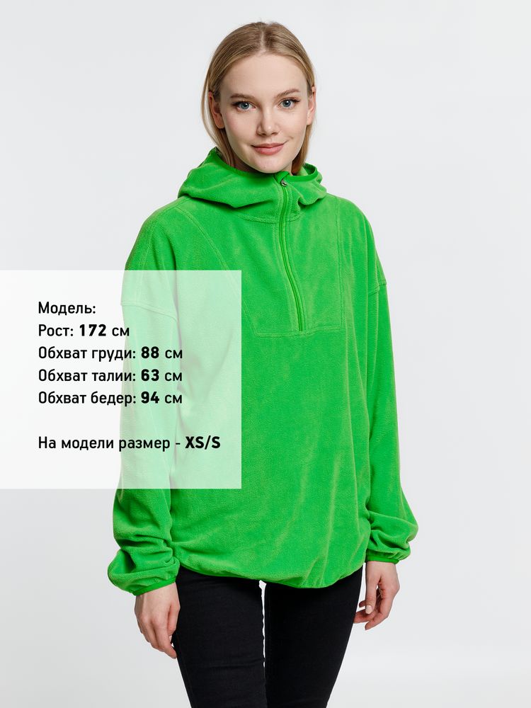 Анорак флисовый унисекс Fliska