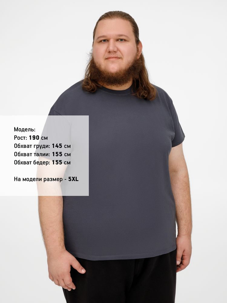 Футболка Imperial 190