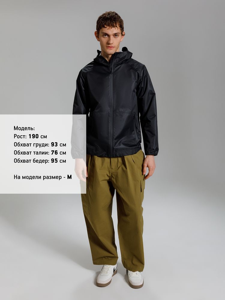 Куртка унисекс Nordvind WR