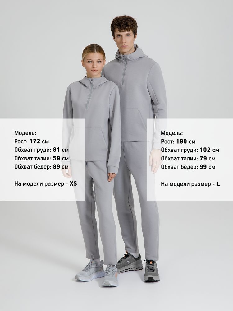 Джоггеры Lovi