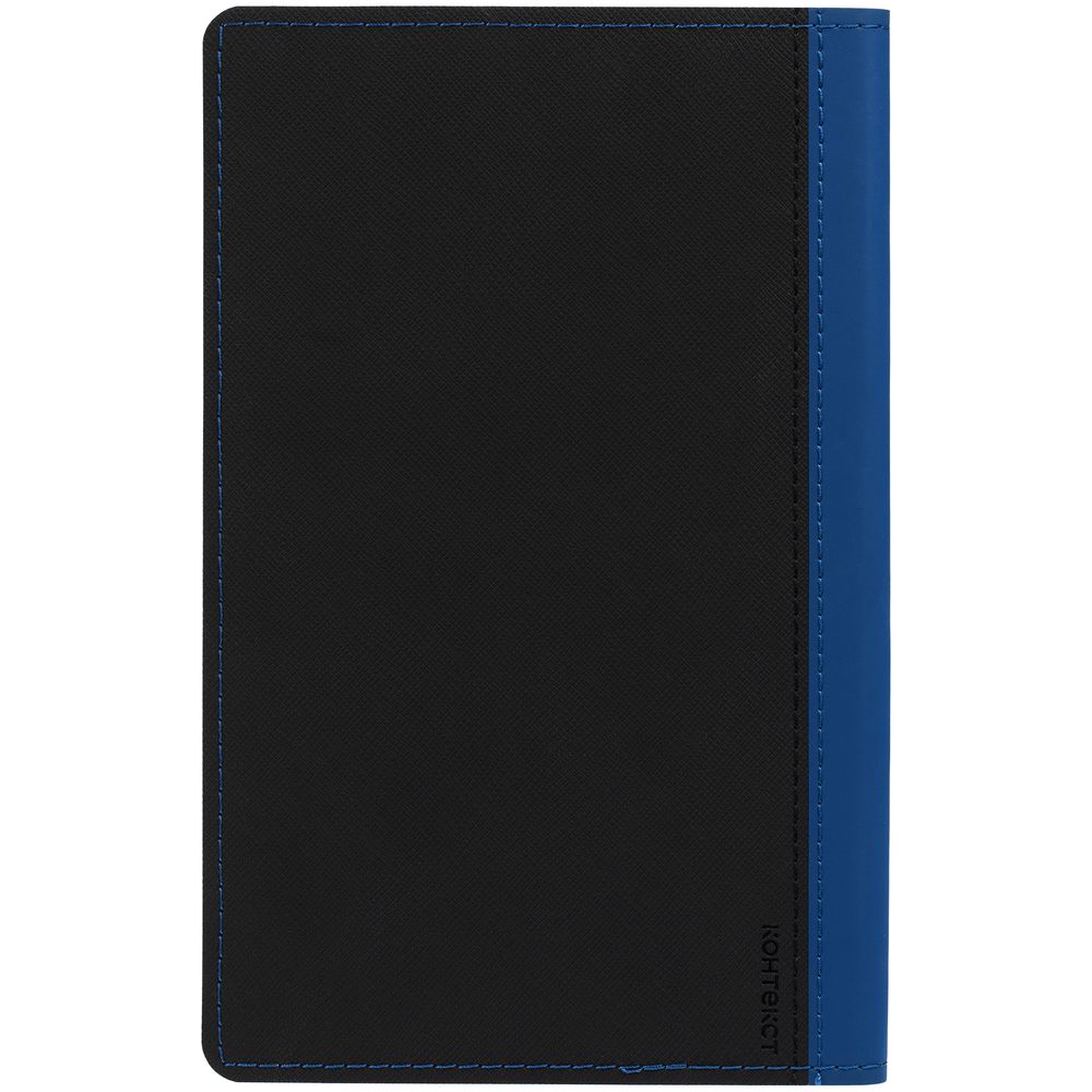 Ежедневник Nice Twice, недатированный