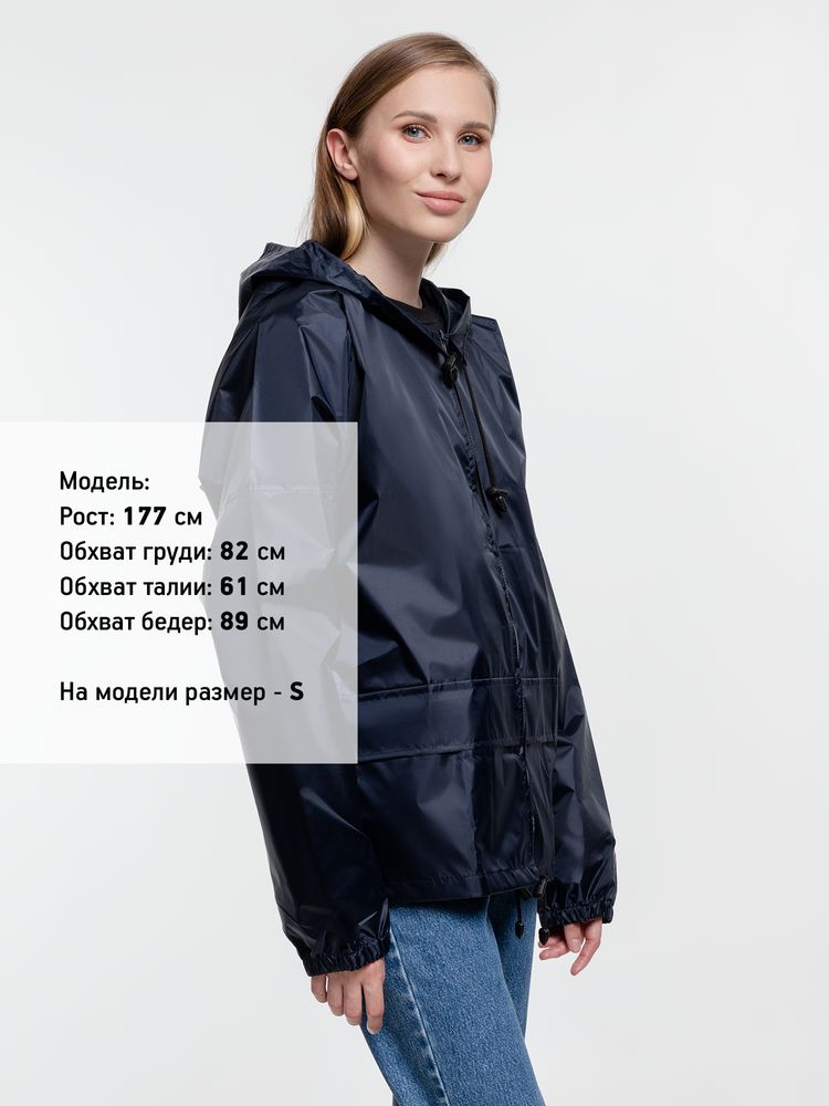 Ветровка Kivach Promo