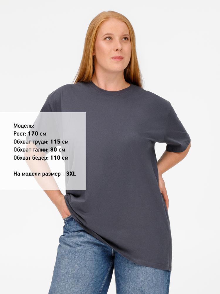 Футболка Imperial 190