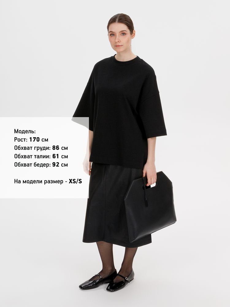 Футболка оверсайз Big Boss