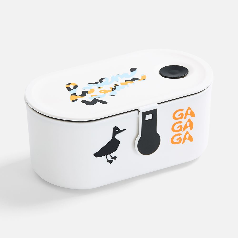 Ланчбокс Lunch Break