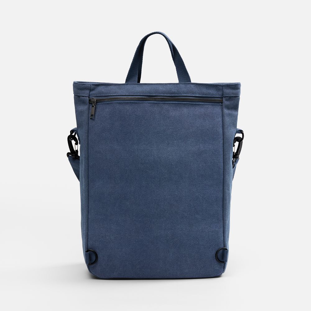 Рюкзак-шопер Casual