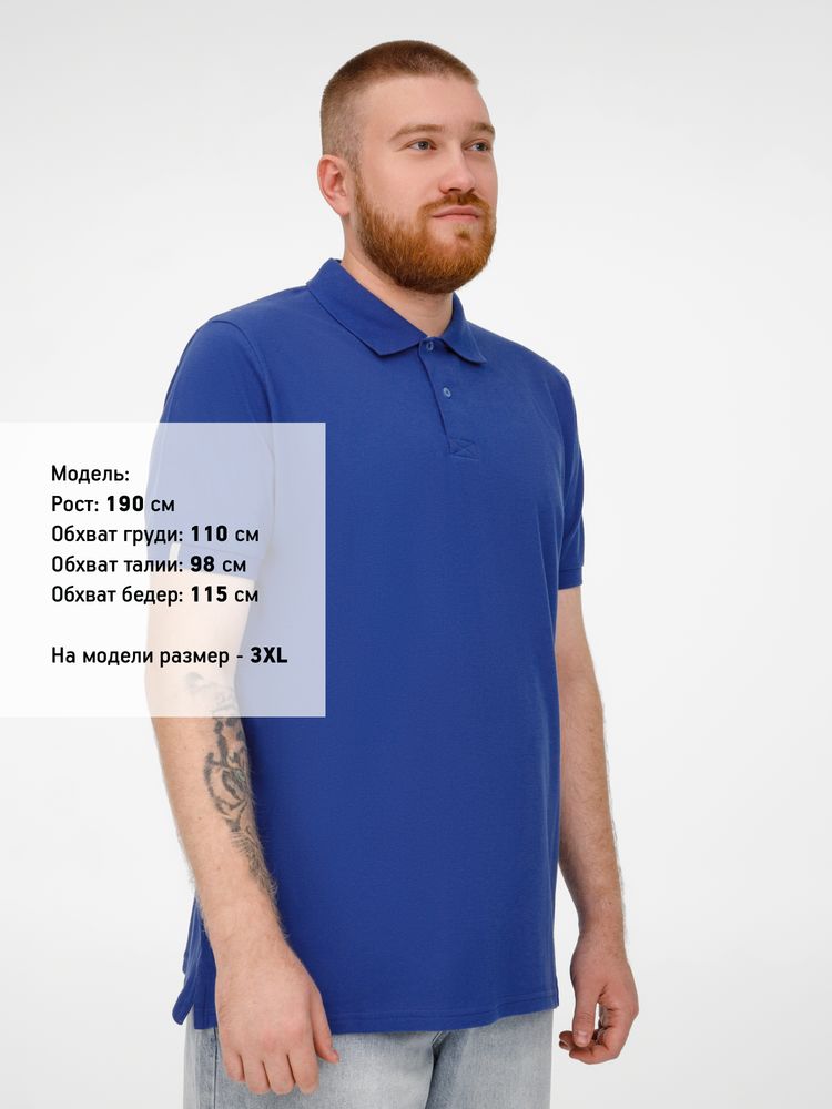 Рубашка поло мужская Virma Premium