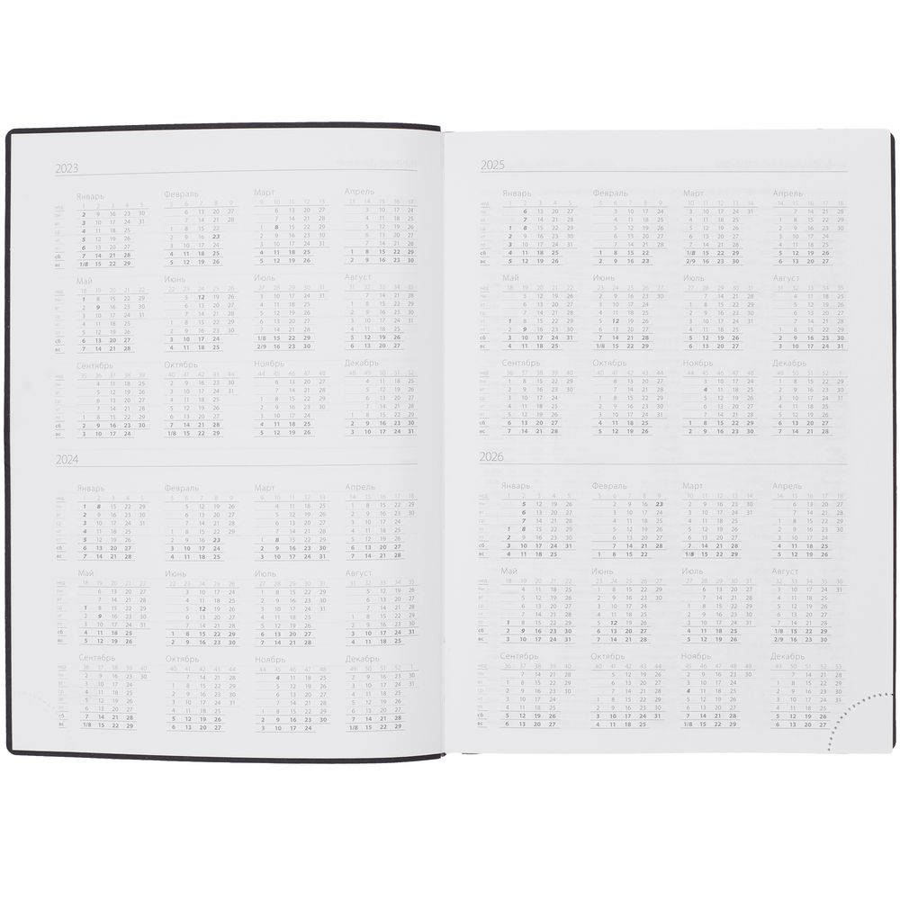 Ежедневник Vivian, недатированный