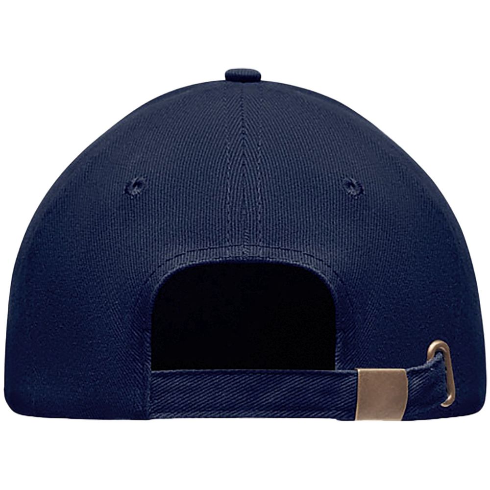 Бейсболка Tekapo