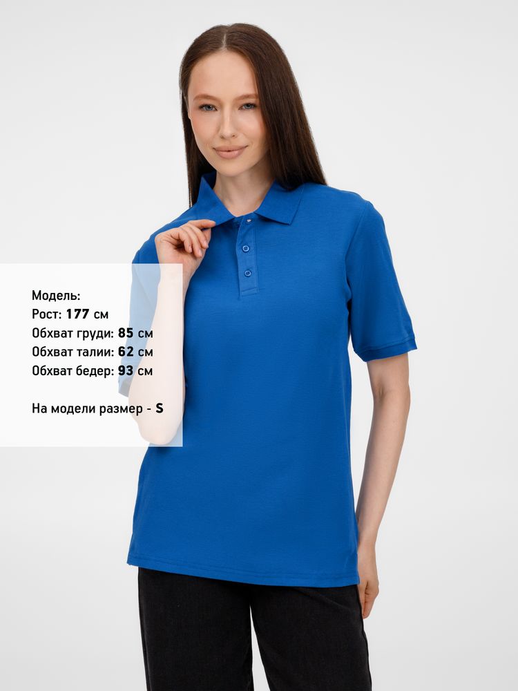 Рубашка поло унисекс Upswing