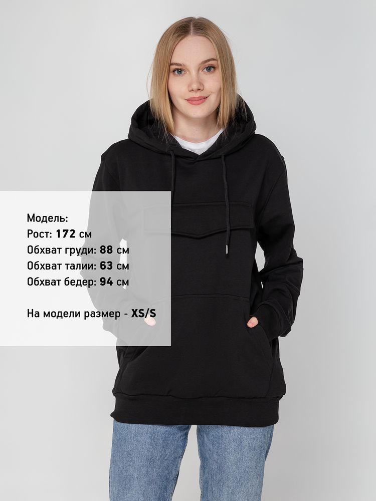 Худи унисекс с карманом на груди Chest Pocket